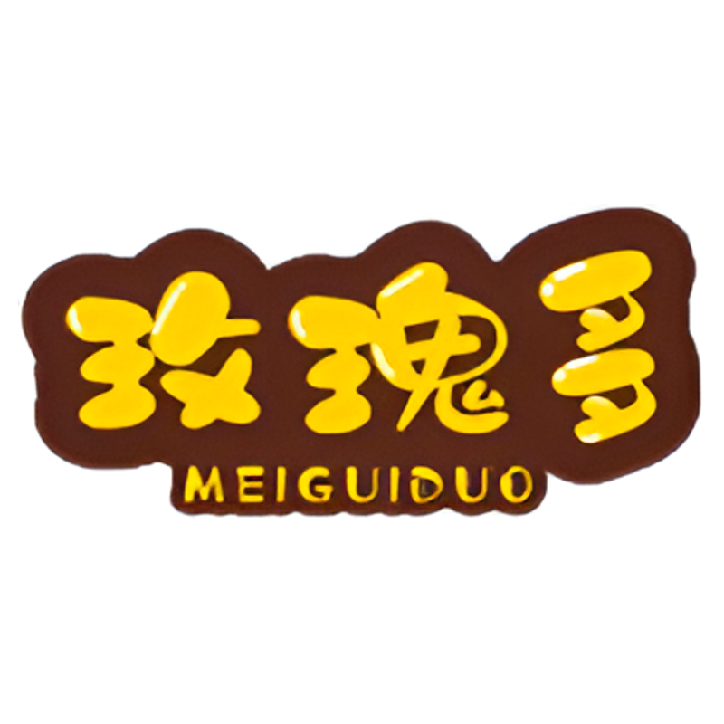 玫瑰多