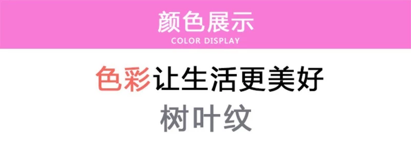Nghiên cứu nhạt giường nệm bọt mat 1,8 cô gái bò mat nhỏ máy ảnh đồ chơi 1m 1.2 thảm không trơn trượt - Thảm sàn