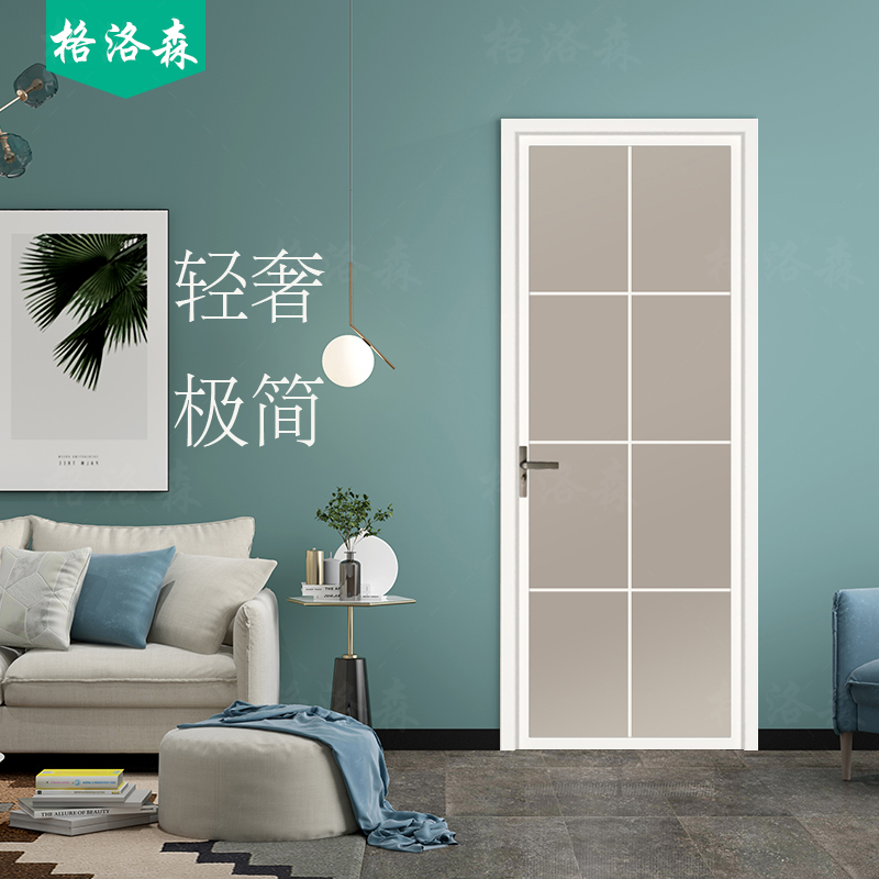 Titanium alloy door Makeup Room Kitchen home titanium magnesium alloy door Toilet Door Glass Door solid wood composite door Bathroom Door push-pull
