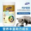Товары от 豪媤宠物用品专营店