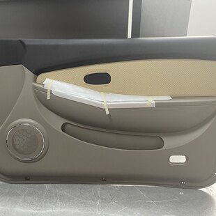 Дверная карта Derways Plutus