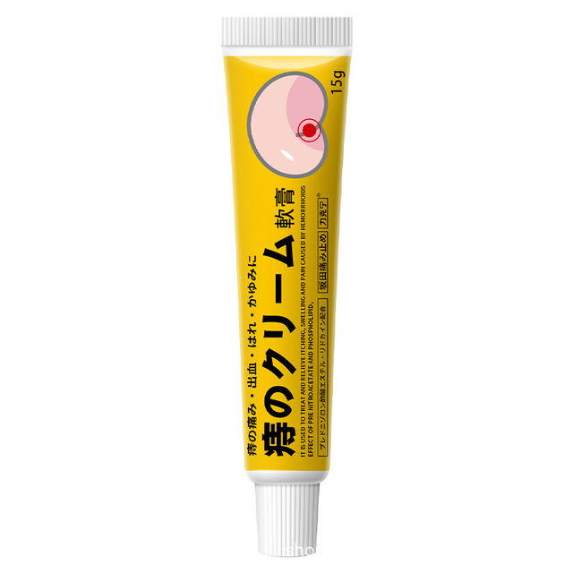 Li Ke Ning Hemorrhoids Cream Hemorrhoids Root Cutting Hemorrhoids Hemorrhoids Cream Stool Blood Elimination Flesh Ball Hemorrhoids Mixed with Internal and External Anal Fissures