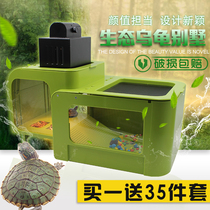 Tortoise tank with drying table Large tortoise Villa special cylinder small water and land tank plastic feeding box