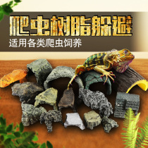 Climbing box landscape reptile equipment large imitation rock to avoid cave turtles winter reptiles hiding shelter drying platform
