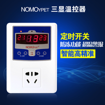 Reptile box thermostat Climbing breeding box incubator constant temperature Gougong feeding box Hedgehog constant temperature