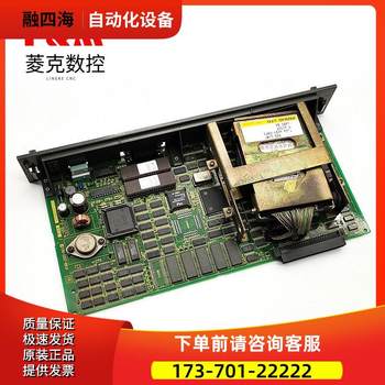 A16B-2202-0630 Communication Board Network Card Memory Module Circuit Board [Negotiable]