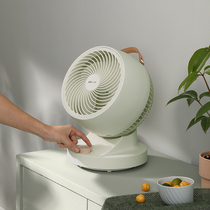 Bear air circulation fan household electric fan turbo circulation convection fan shaking head low noise desktop fan large air volume