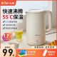 Bear electric kettle household 304 stainless steel thermal insulation integrated large-capacity water boiler tea kettle automatic power off