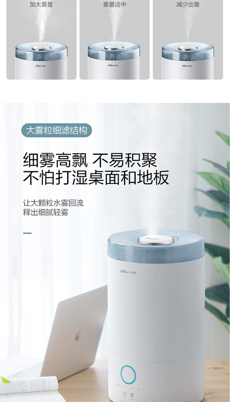 Gấu thêm nước tạo độ ẩm cho nhà câm phòng ngủ công suất lớn văn phòng bà bầu bé không khí ẩm - Máy giữ ẩm