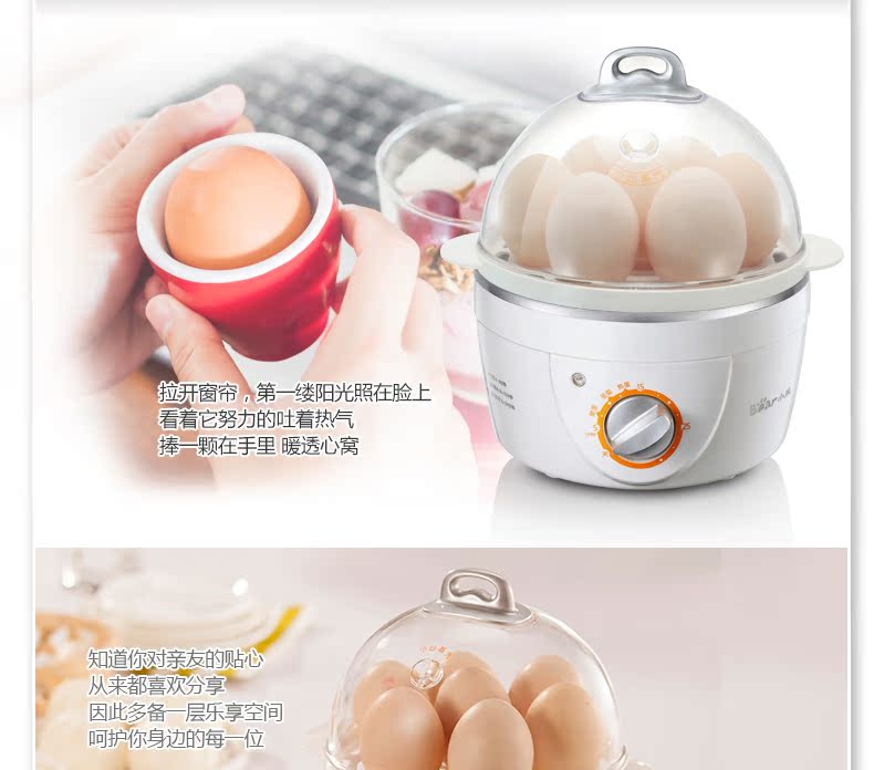 nồi lẩu mini 1 người Trứng hấp trứng tự động tắt máy nấu trứng gia đình mini trứng đôi máy trứng thời gian ăn sáng tạo tác 1 người - Nồi trứng ca nấu mì bằng điện