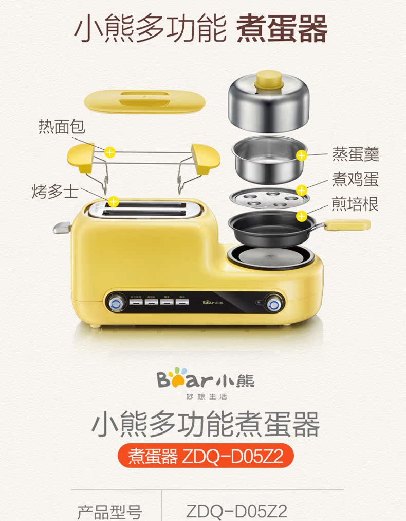 tìm mua nồi lẩu mini	 Nồi hấp trứng hấp tự động tắt nhà đa chức năng món trứng tráng luộc trứng hấp trứng tart máy ăn sáng - Nồi trứng nồi hấp