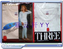 5076 Triple Gun Lady Knit Long Sleeve Shirt Full Cotton Autummy Lace Round Collar Pure Cotton Undershirt Promotion Single Blouse