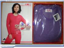 Three-gun ladies plus velvet padded thick thermal underwear air velvet sports Vitality Fashion close-fitting stripe comfortable suit