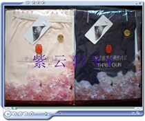 5074 three-gun Womens stretch cotton trousers soft cotton lycra thin trousers pantings knitted pants leggings super value winter