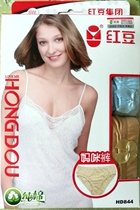 Red Bean HD844 Lady All-cotton Triangular Pants 100 Pure Cotton Briefs Comfort New Pant Moms Pants Up Plus Fertilizer