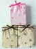 9996 đậu đỏ nữ cotton nhỏ góc phẳng sản phẩm mới thắt lưng tam giác thời trang thoải mái 100 quần legging cotton