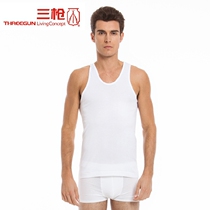 Value promotion SQ2014 three-shot mens cotton vest Shu skin cotton fine ribbed elastic base mens vest White