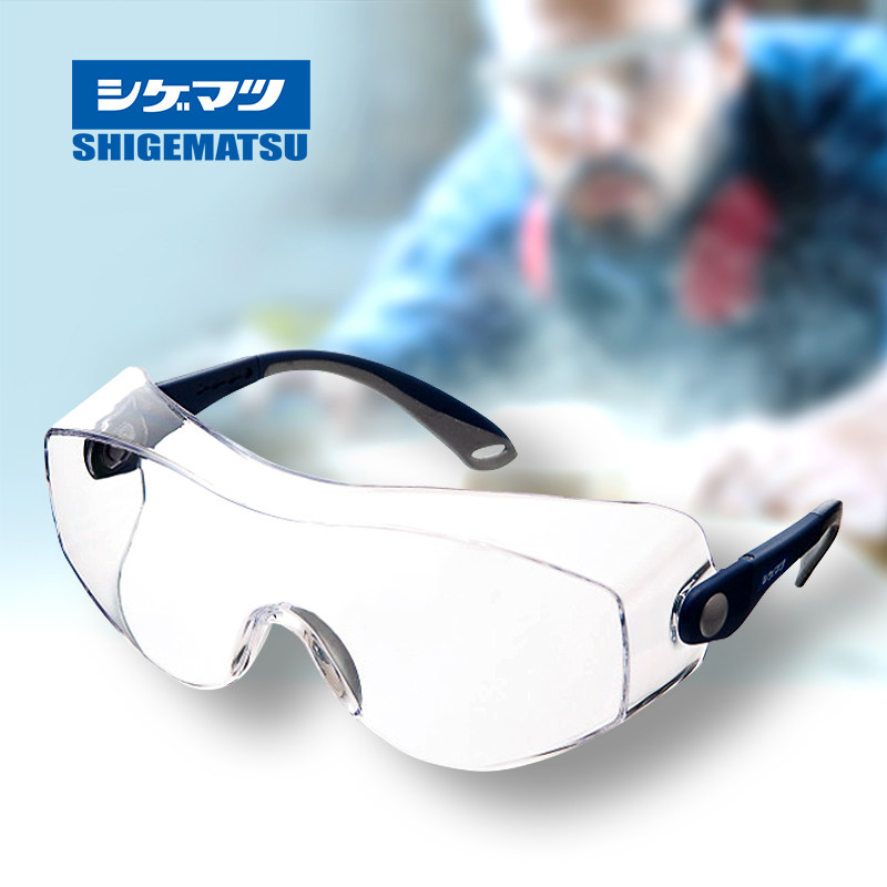 Shigematsu Japan EE-11-16 goggles wind-proof, sand-proof, particle-proof, impact-proof, splash-proof, drop-proof