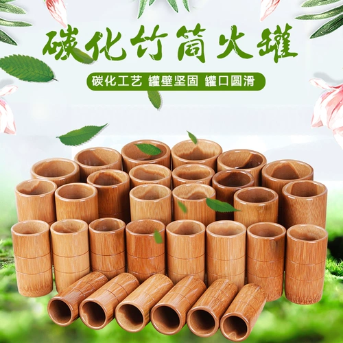 Бамбуковая трубка набор домашних купировки, промытое бамбуковое углеродное углерод, бамбуковая всасывающая труба, неэксуастрессивная бамбуковая пожарный бак TL