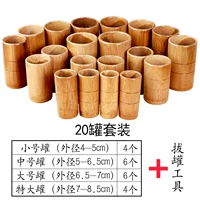 [20 банок установлен]+инструмент для облигации