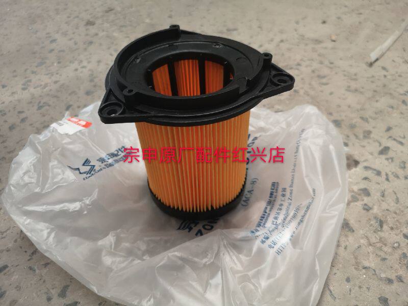 Zongshen motorcycle accessories ZS150-48A 38 68 150-46 air filter element air filter element air grid