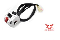 Zongshen Motorcycle Accessories Original Factory Parts Pursue Prince Model ZS125-50 Left and Right Switch Assembly Genuine