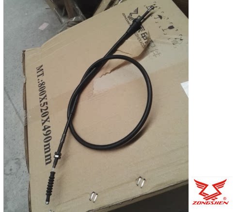 Zongshen motorcycle accessories original ZS125-50 clutch line clutch cable 