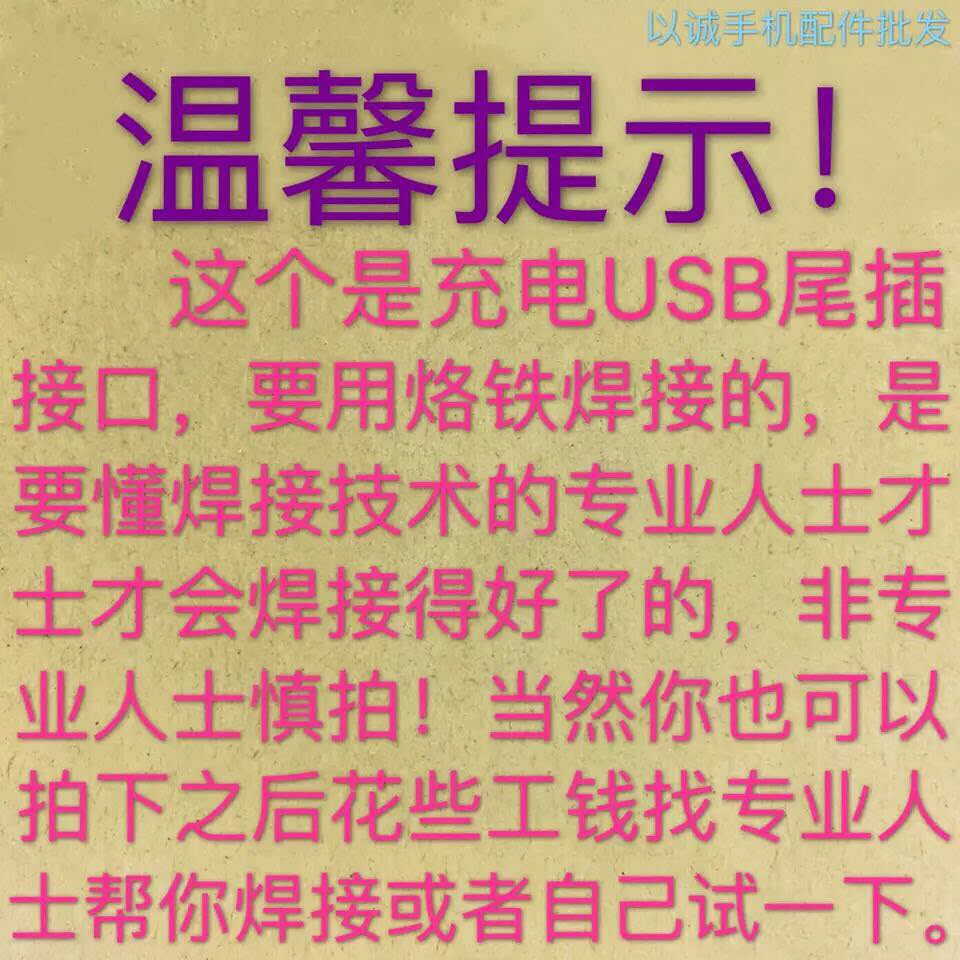 vivo Xplay6推力功率，小白必看！教科书般的解析，拯救你的手机音质焦虑！