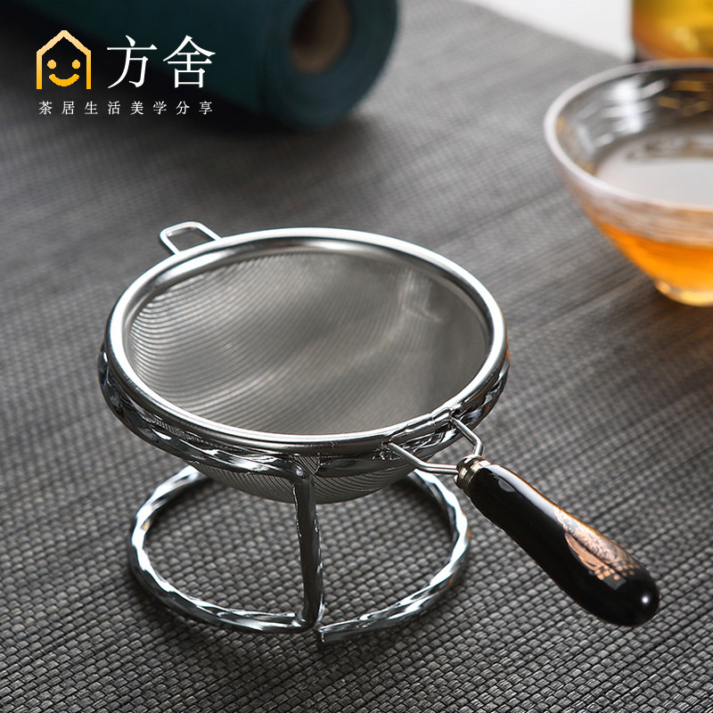 Fangshe Japanese style 304 stainless steel tea set Tea filter Gongfu tea drain tea filter Creative tea ceremony with