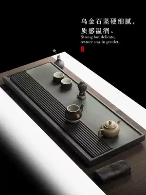 Natural whole black gold stone tea tray Household Japanese-style dry tea table Simple stone tea sea Modern Kung Fu tea tray