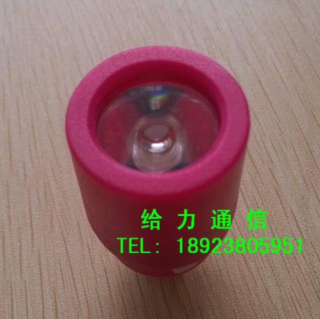 Lampe USB - Ref 380994 Image 8