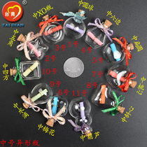 Transparent small glass bottle Wooden stopper Mini shaped glass bottle Charm pendant Hand blown glass wishing bottle