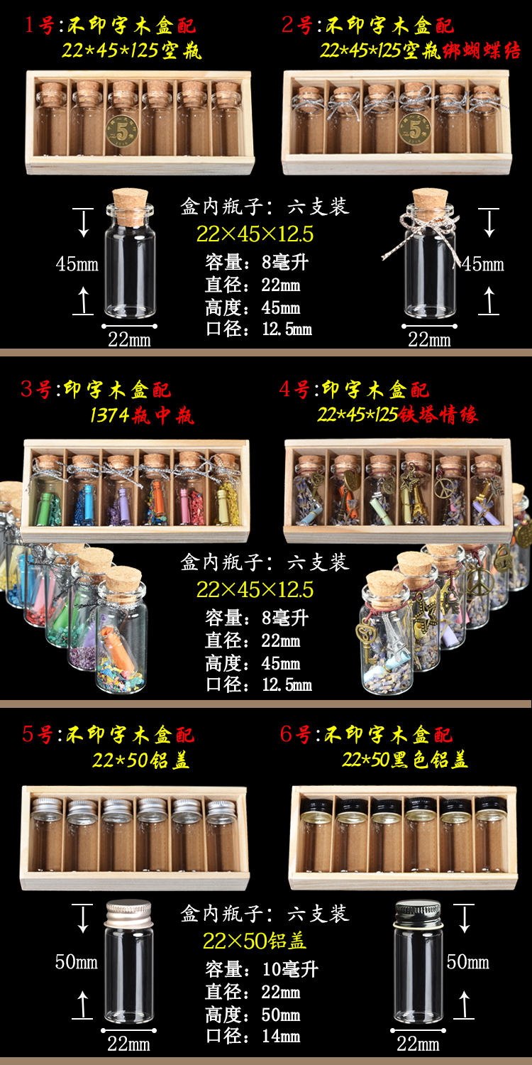 선물용USB
