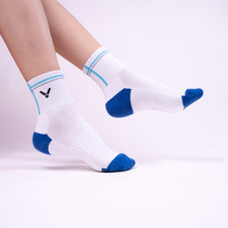 Summer basketball socks running socks pure cotton towel bottom Victory VICTOR badminton mid-length sports socks mens style