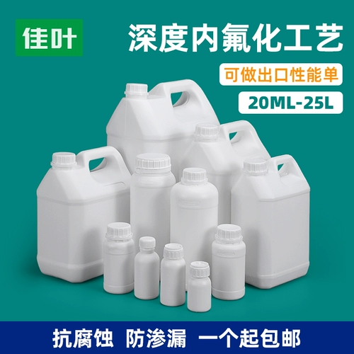 Упаковка с фторидом.