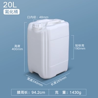 20L фторидного ведра с кольцом подушки