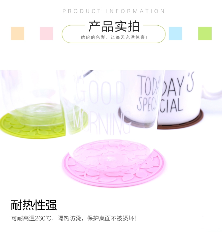 Sáng tạo tròn silicone cốc mat an toàn không độc hại trà coaster chống trượt nước coaster cách nhiệt pad bảng cup mat - Tách