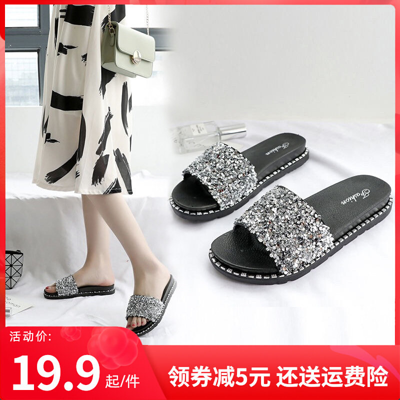 Net red sandals summer flat slippers shoes new fashion in Han version of a word mog temperament low and leisure