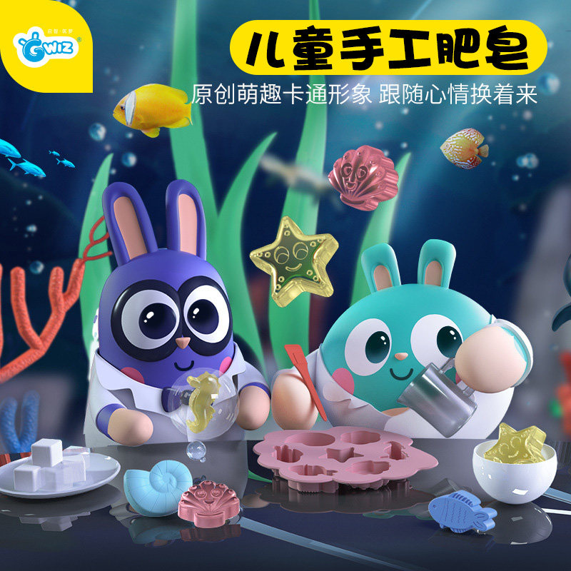 Cartoon Animal Dinosaur Molds Crystal Soap Base Children Homemade Diy Handmade Soap Making Material Tool Suit 