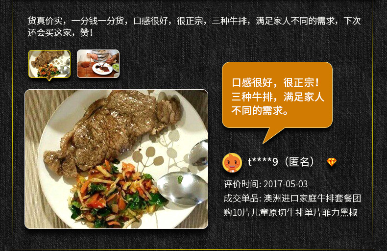 G20Ӧ̣޽ԭţ10Ƭ1500149Ԫ˳ʣ缶޷Ʒʣ
