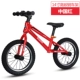 Xe đạp cân bằng hai bánh không có xe đạp đạp 2-3-4-5-6 tuổi Xe đẩy trẻ em đồ chơi thể dục - Smart Scooter