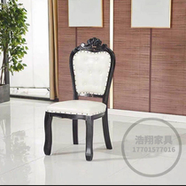  Hotel hotel box VIP chair Restaurant Hotel table and chair combination backrest Conference chair Soft bag dining chair New Chinese style