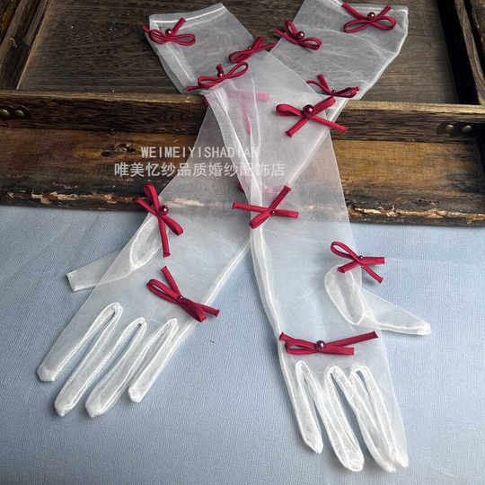 Wine Red Photoshoot New Photography Studio White Styling Accessories