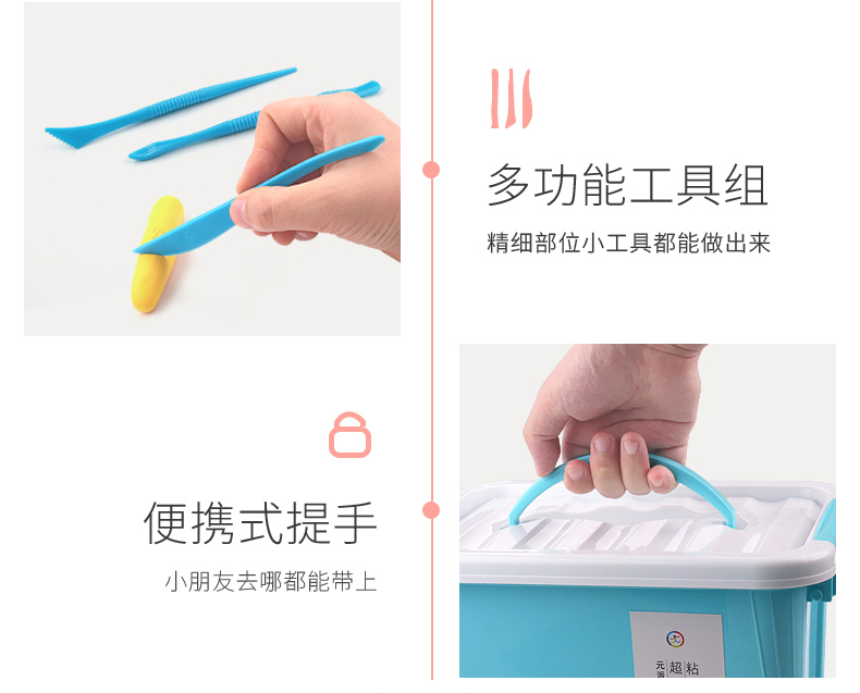 Đất sét siêu nhẹ 24 màu trẻ em làm bằng tay đất sét phù hợp an toàn không độc hại nam nữ trẻ em không gian cao su màu bùn - Đất sét màu / đất sét / polymer đất sét, đồ chơi trí tuệ