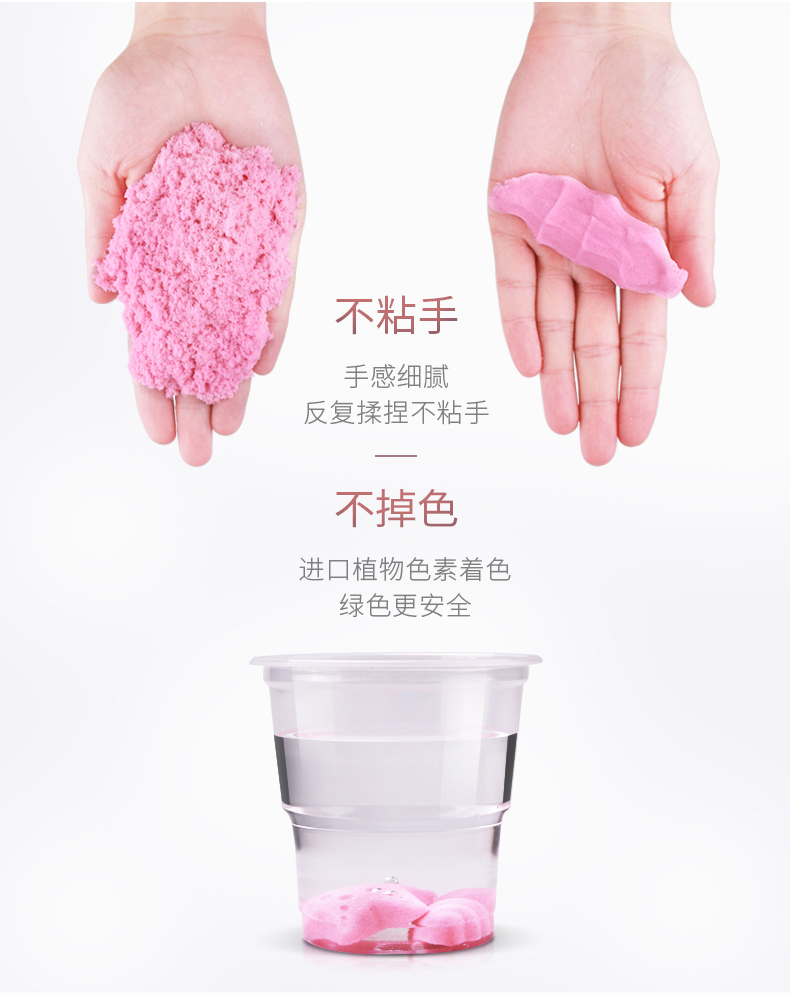 Không gian Đồ chơi Cát Đặt An toàn Không độc hại Trẻ em Màu bùn Bùn Ma thuật Cát cát Số lượng lớn Màu cát Đất sét - Đất sét màu / đất sét / polymer đất sét, đất sét nhật