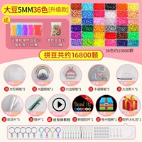 Обновление качества- 36-цветовая соевая