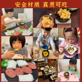 Маленькая кухня, кухонная утварь, комплект, детская игрушка, полный комплект, популярно в интернете, подарок на день рождения