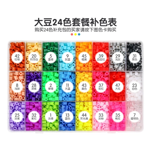 5 мм соевый бон -бон бобовый фьюжн