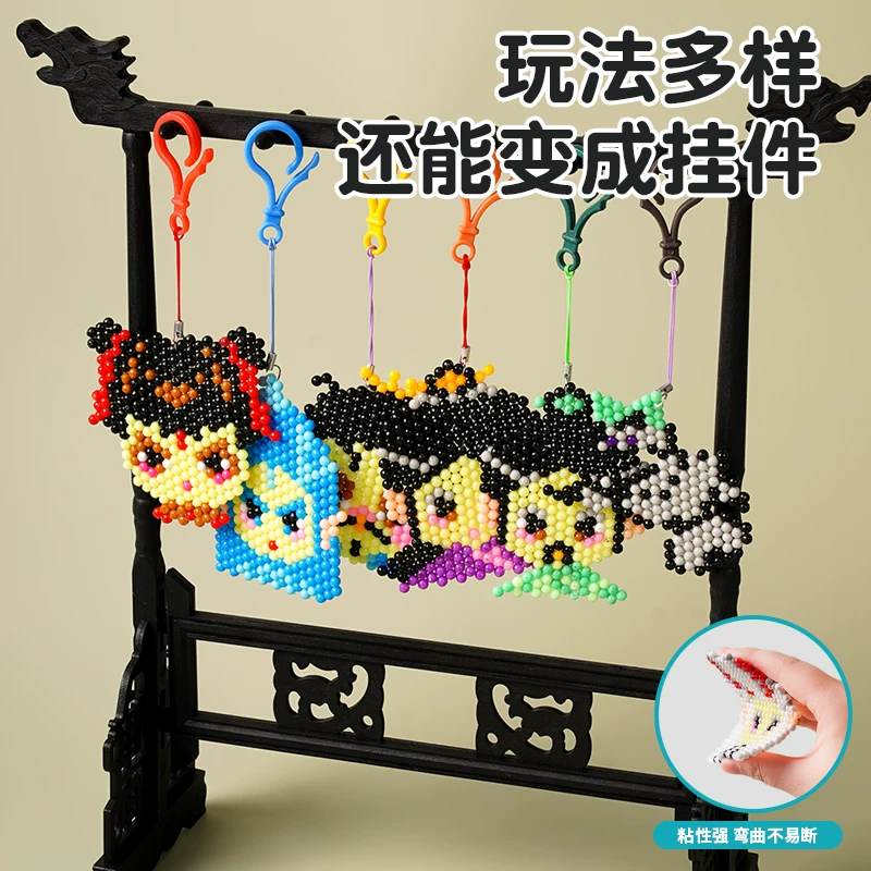 Магический набор для мальчиков и девочек, игрушка, DIY, полный комплект