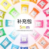 5 мм соевый бон -бон бобовый фьюжн